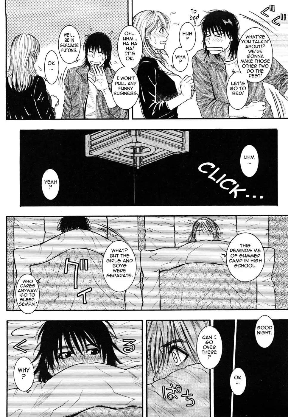 Enraptured Make Love