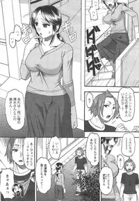 Action Pizazz HB 2014-10