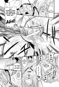 [Oota Takeshi] Angelic Desire [English] {BiriBiri}