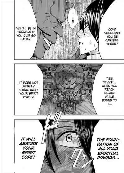 Taimashi Saya | Exorcist Saya