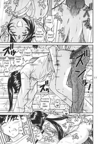 [Studio Wallaby (Bonehead)] Ah! Megami-sama no Nichiyoubi (Ah! My Goddess) [English]