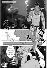 [Pagumiee (Kenta)] Top [English] [RungsitX, Hollenina]