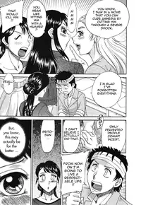 [Chanpon Miyabi] Futabo - Twins Mother 2 [English] {Tadanohito}