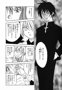 [Iogi Juichi] Maidroid Yukinojoh Vol.4