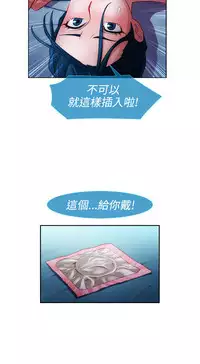 [Studio Gale] Lady Garden 淑女花苑 第一季 [Chinese]