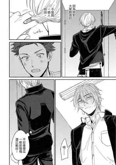 MY HOME YOUR ONEROOM