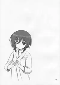 (COMIC1☆2) [NIKOPONDO (Aoyama Reo)] BOOMING! (Bamboo Blade)