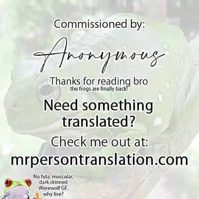 Bikibiki Gakuen | The School Of Hard Throbs