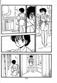 [UNION OF THE SNAKE (Shinda Mane)] YUKIKO