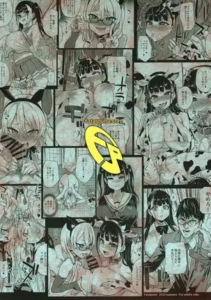 VictimGirlsR Watashi wa, Makemasen! | I will not lose!