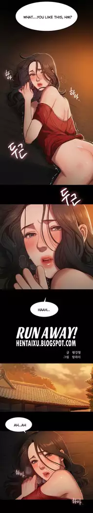 Run Away Ch.6/?