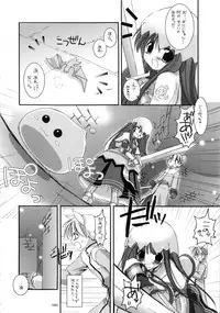 (C66) [Digital Lover (Nakajima Yuka)] DL-RO Soushuuhen 01 (Ragnarok Online)