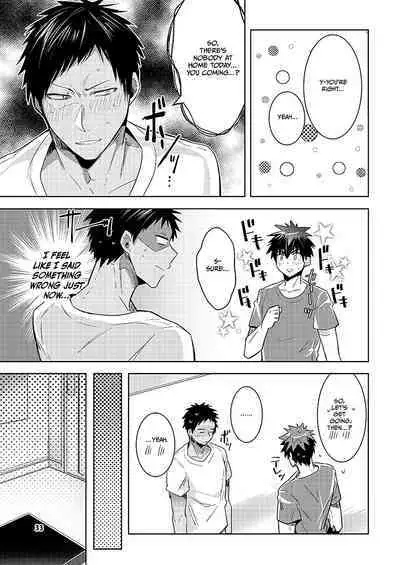 KuroKagaAo All-Vers Compilation