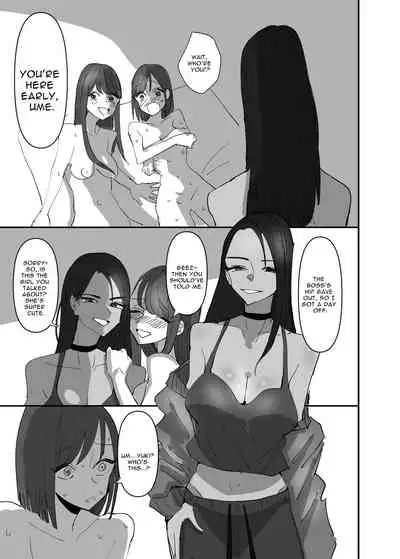 [Aweida] Yuri, Sakimidareru 3 | Rampant Yuri Bloom 3 [English]