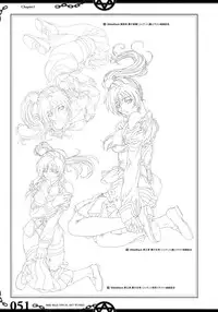 The Bible Black Visual Art Works