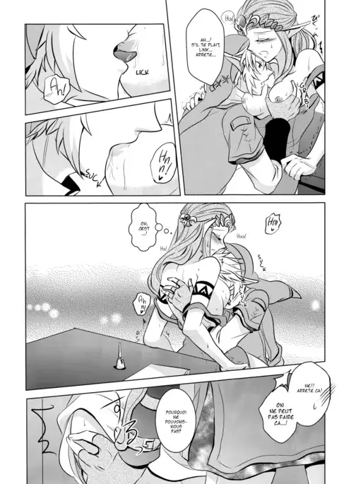 Ameiro no Jikan | Amber Times