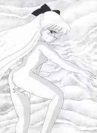 (C43) [Moriman Shoten (Various)] KATZE 5 (Bishoujo Senshi Sailor Moon)