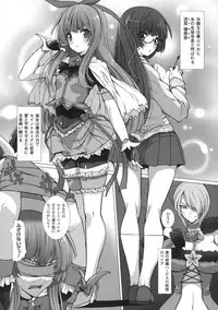 [Takahama Tarou] Takahama Taro Artworks