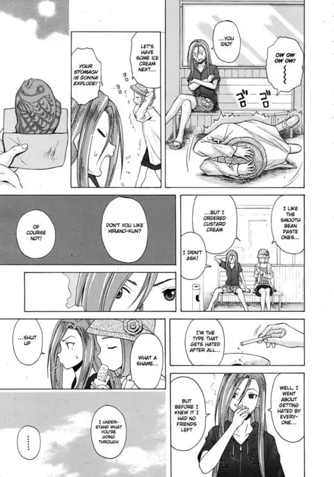 Sense of Values of Wine - Ch. 4