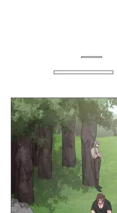 [Potion] The Warrior and the Deity | 勇者与山神 Ch. 2-4 [Chinese]