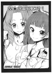 (C88) [GOD Ryokutya (Bu-chan)] W★SESSION! (Go! Princess PreCure)