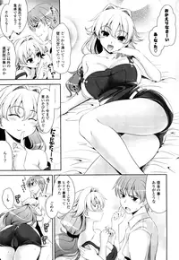 [Yasui Riosuke] Shocking Pink! [Decensored]