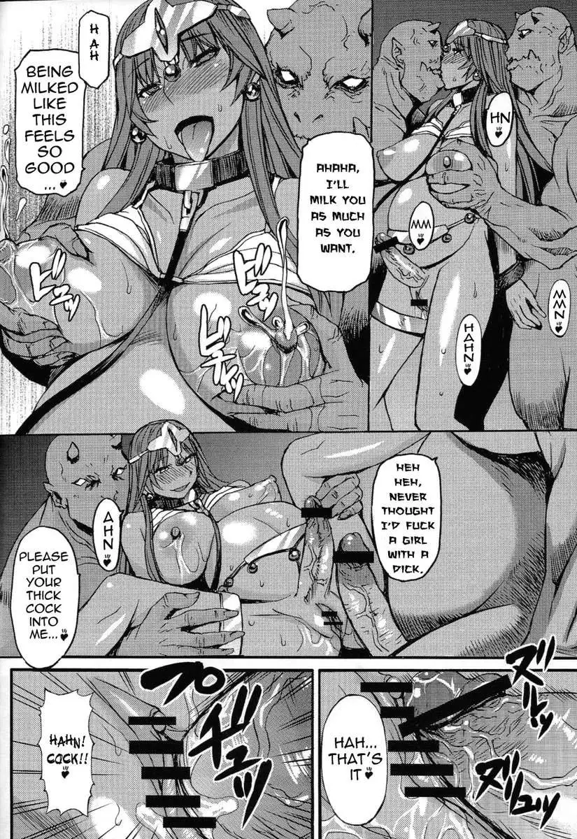 rhythm ?extreme mix? Vol.2