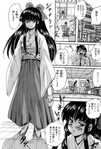 BUSTER COMIC 2015-07 [Digital]