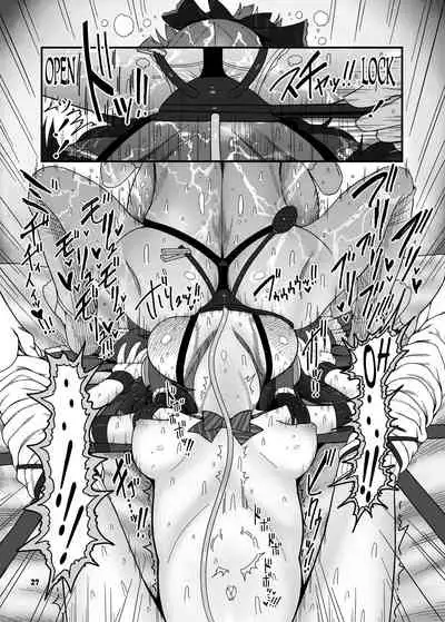 SakuMyon Kinki 2 Scatolo Makikomi Hen