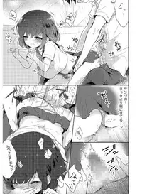 [Anthology] Tamabira [Digital]