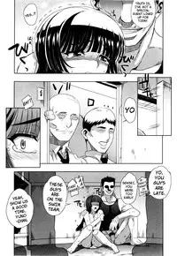 [Carn] Dere Nochi Torare [English] {Brolen}