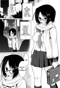 [Freaks (Onomesin)] Oppai Party (English)