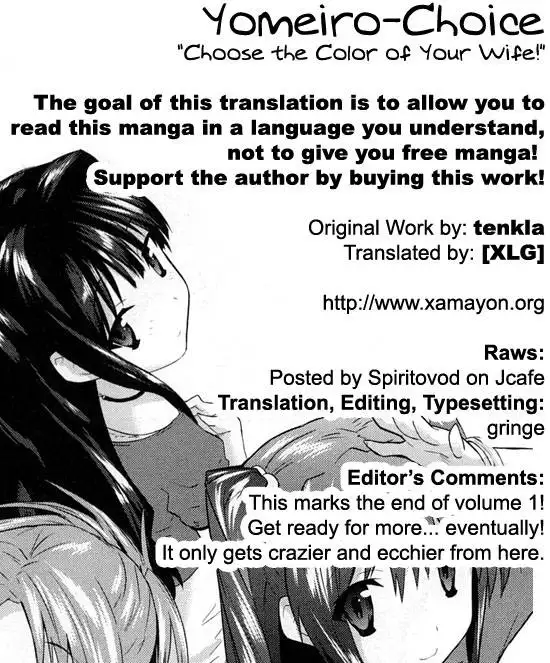 Yomeiro Choice - Chapter 6