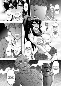 [Itou Eight] MILK DIP [English]