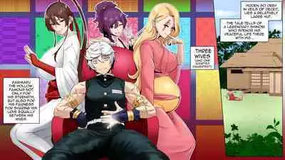 [rienia] MADU TIGA： Heaven's Inferno (Jigokuraku)