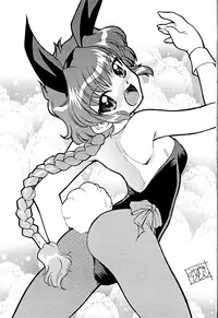 (C59) [Luck GEAR (Sakura Ryuuken)] Hikarian (Magic Knight Rayearth)