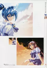 [Age] Kimi Ga Nozomu Eien - Memorial Artbook