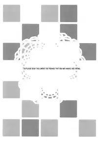 (C86) [Karoyaka Step (Fupe)] Rin-Pana Sensation! (Love Live!) [English] [Yuri-ism]