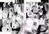 [Protonsaurus] Hikagyaku Sei Hannou