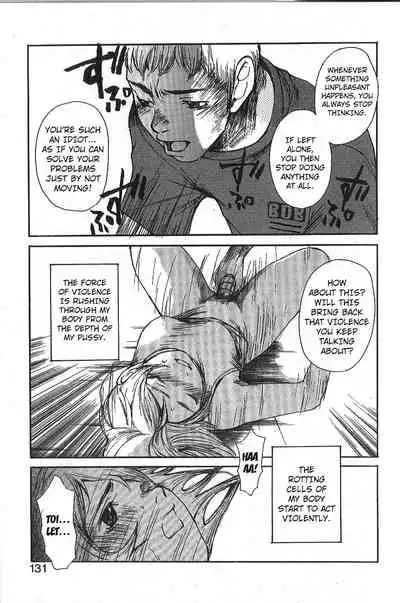 Mousou Mania Onnanoko