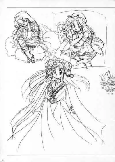 ALICE SOFT ILLUSTRATIONS