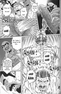 [Gengoroh Tagame] Arena [English]