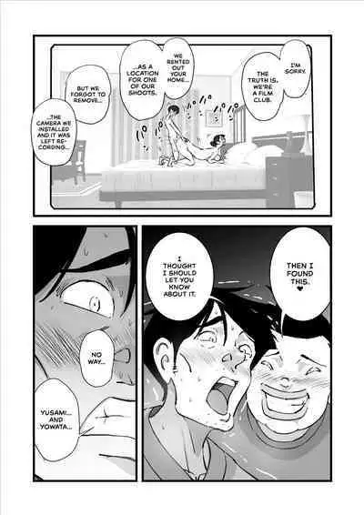 Hitozuma Yusami Sanbusaku Soushuuhen | Married Woman Yusami Trilogy Compilation