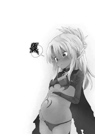 Pritannia Soushuuhen Prisma Bitches