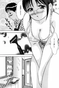 COMIC DANSYAKU 2003-03