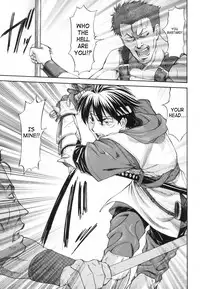 [Nagare Ippon] Parabellum 1 [English] [SaHa] [Decensored]