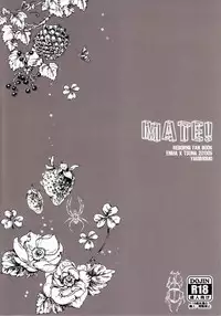 [Shusu (Yami Momo)] - Mate! (Katekyo Hitman Reborn)