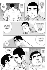 [Ebisubashi Seizou] Hanayuke! [English] [leon692]