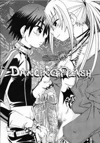 [Uchoten] Spitfire Sireline