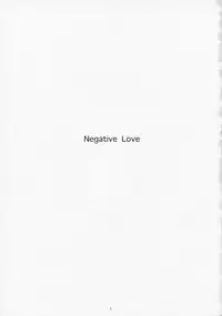 (C79) [Kansai Orange (Arai Kei)] Negative Love 1/3 (Love Plus)